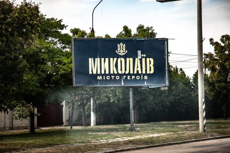 Russian Ballistic Strike on Mykolaiv Injures Two