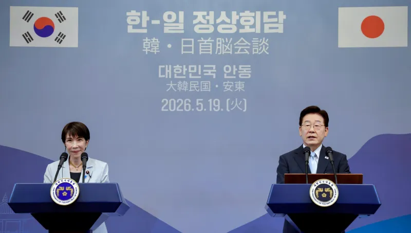 S. Korea, Japan Boost Oil, LNG Supply Chain Ties
