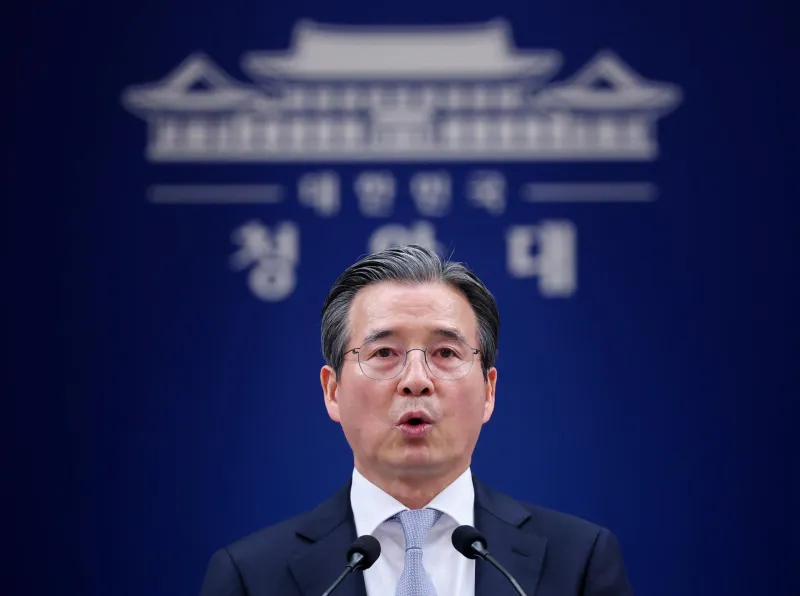 S. Korea Proposes National Dividends from AI Profits