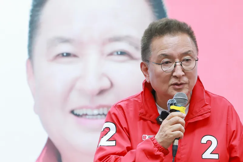 S. Korea Raids Outgoing Governor Over Bribery