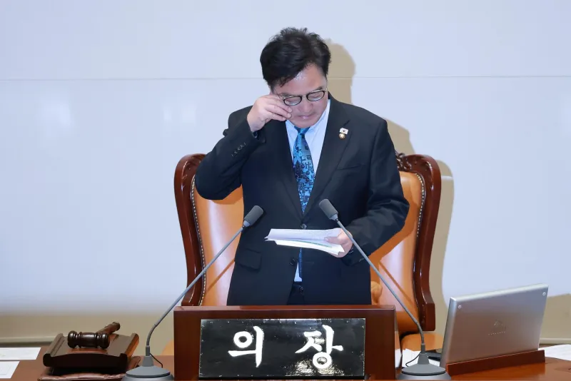 S. Korea's Constitutional Reform Fails in Assembly