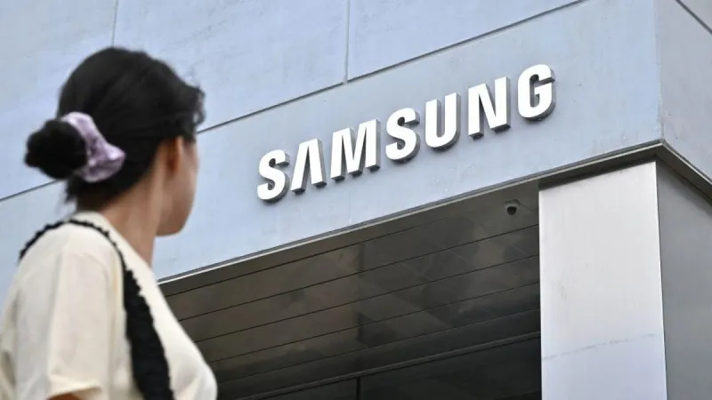 Samsung Galaxy Glasses Rumored for July Unpacked Event