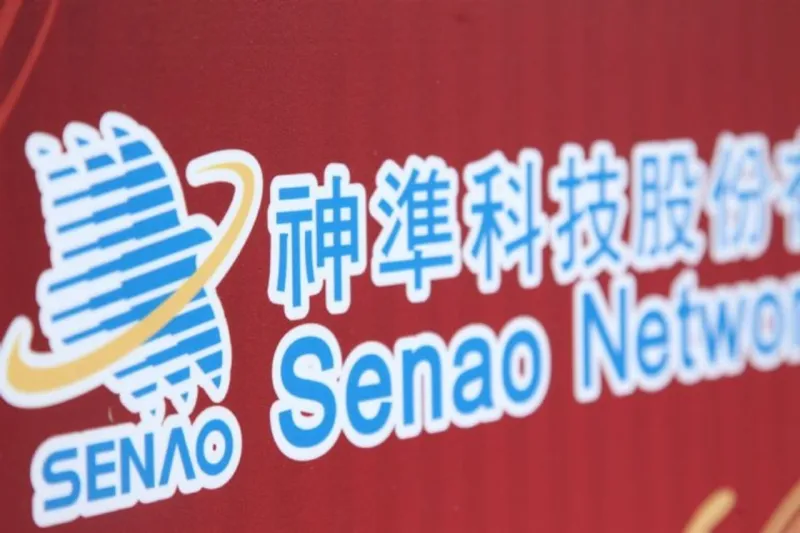 Senao Networks 2026 Growth Outlook: ISP Expansion Offsets Memory Risks