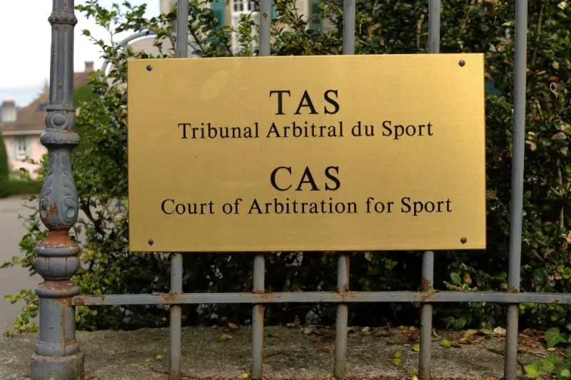 Senegal-Morocco CAS appeal won't get fast-track ruling