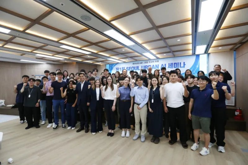 Seoul AI Foundation, MIT Launch AI Talent Program