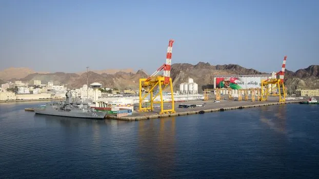 Navires bloqués dans le détroit d'Ormuz, photo d'Oman