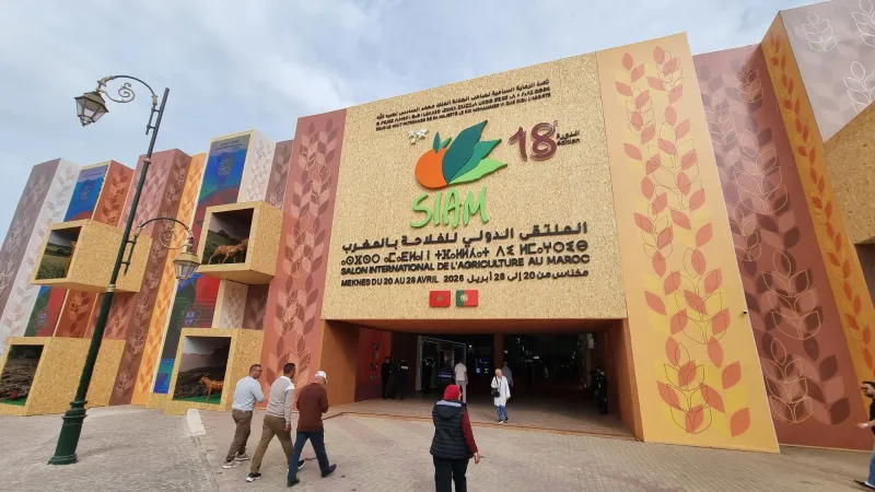 SIAM 2026: Digital Payment Pilot for Cooperatives