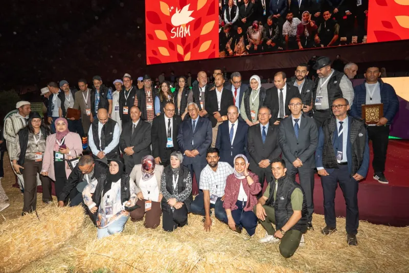 SIAM 2026: Livestock Awards Ceremony