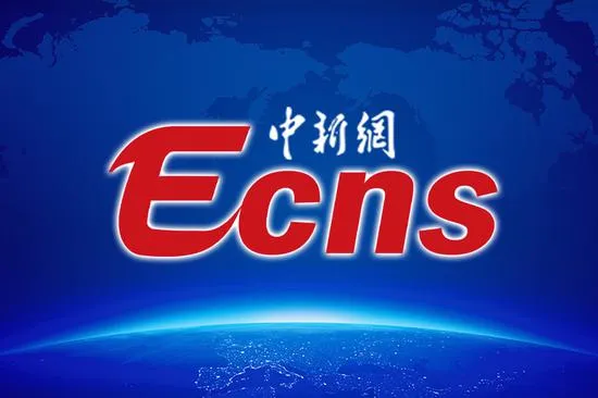 Sichuan High-Tech Manufacturing Revenue Up 14.3% in H1