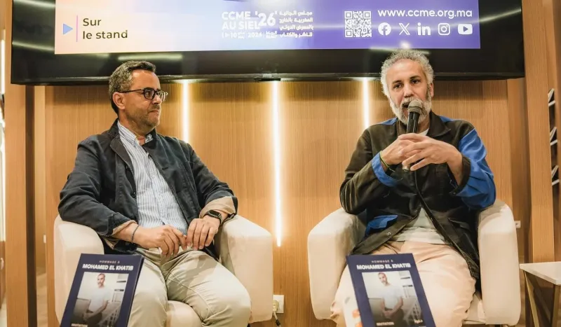 SIEL 2026 : Mohamed El Khatib fait du documentaire un récit familial et politique