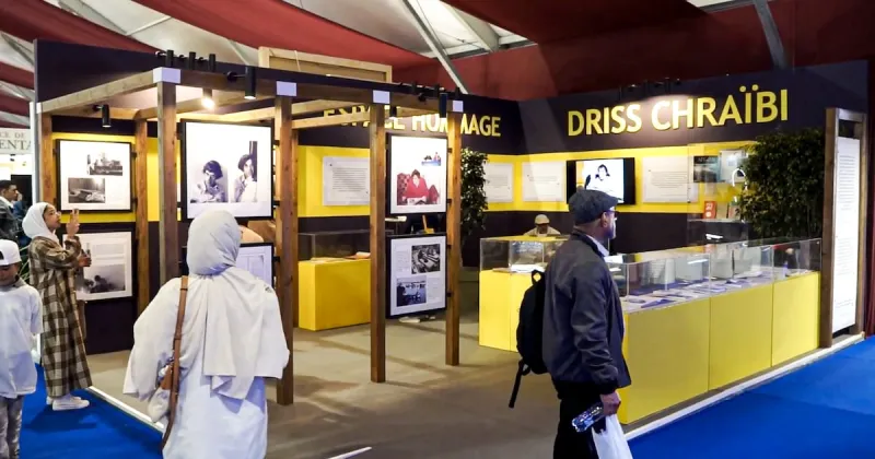 SIEL 2026 Opens in Rabat, UNESCO World Book Capital