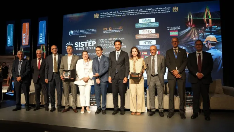 SISTEP IMME : le Maroc et la Mauritanie préparent une zone industrielle de 800 hectares