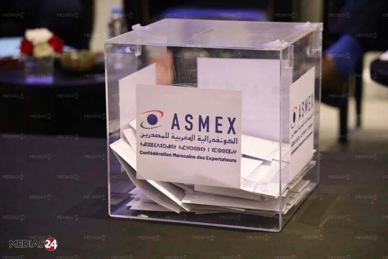 Sonia Mezzour élue présidente de l'ASMEX avec 102 voix