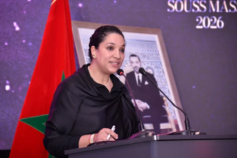 Le CRI Souss-Massa obtient la certification ISO 9001 lors des premiers Investment Awards