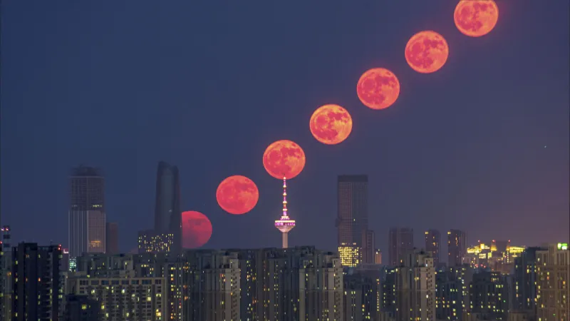 Strawberry Moon 2026: Date, Time and Viewing Guide