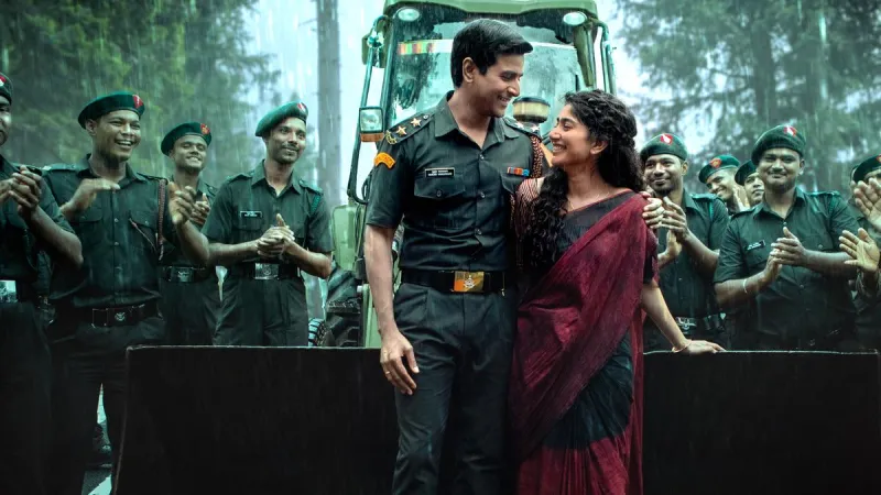 Student's phone number appears in hit film 'Amaran'