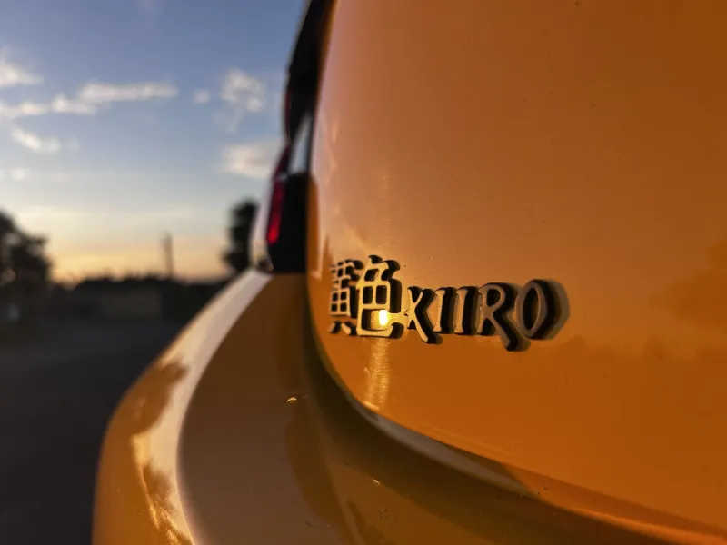 Subaru BRZ Kiiro Review: Driver's Car at $62,990