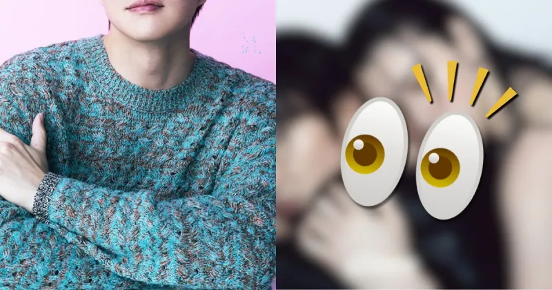 Sung Si Kyung Addresses Dating Rumors with Ayaka Miyoshi