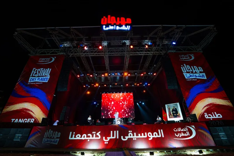 Tangier Heats Up for Four Nights of Festival