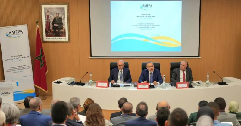 Tarik Hamane Elected President of AMEPA for Four-Year Term