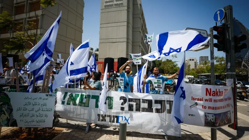 Teaching Nakba in Pro-Israel Schools: A Balanced Approach