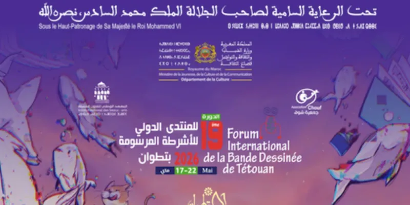 Tetouan Hosts 19th FIBaD Comic Forum May 17-22, 2026