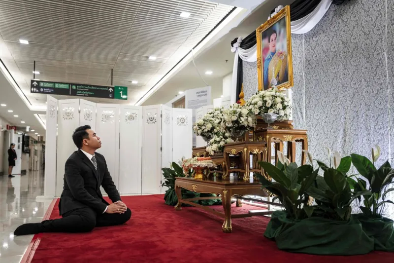 La Gazette royale thaïlandaise honore la princesse Bajrakitiyabha