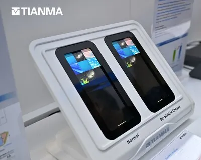 Tianma to Showcase Display Innovations at Display Week 2026