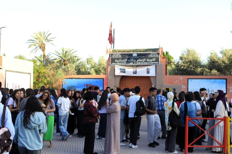 Top Baccalaureate Scores in Morocco 2026