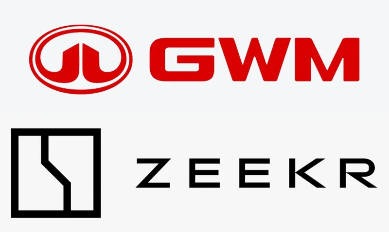 Tractafric Motors Opens GWM, Zeekr Showroom in Marrakech