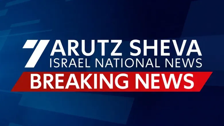 Trump: Netanyahu Will Have to Accept Iran Deal