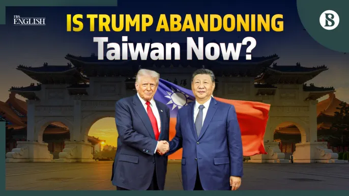 Trump's Taiwan Remarks: China Warns Against 'Interference'