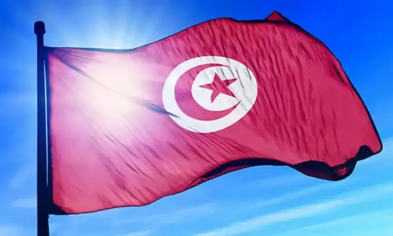 Tunisia Hosts 20th Arab Capital Markets Authorities Meeting