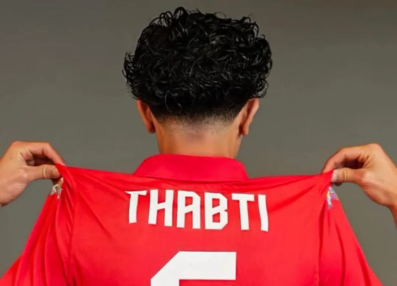 Tunisie mène 1-0 contre l'Égypte à la pause en U17
