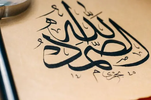 Two Tunisian Teens Win Arabic Calligraphy Prize in Paris