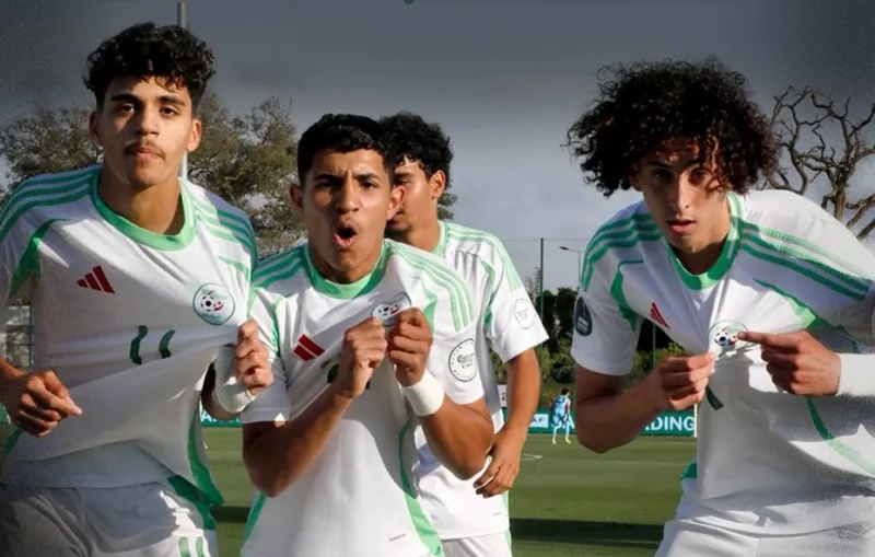 U17 AFCON: Quarterfinal Schedule Announced