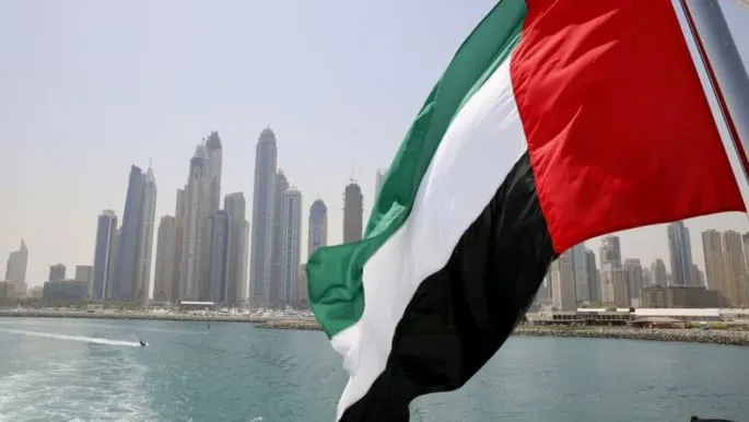 UAE Withdraws from OAPEC Oil Group