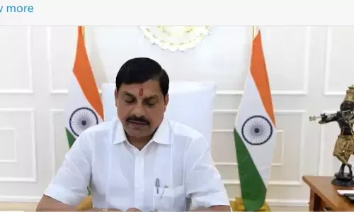 UCC Bill for MP Assembly Monsoon Session: CM Yadav