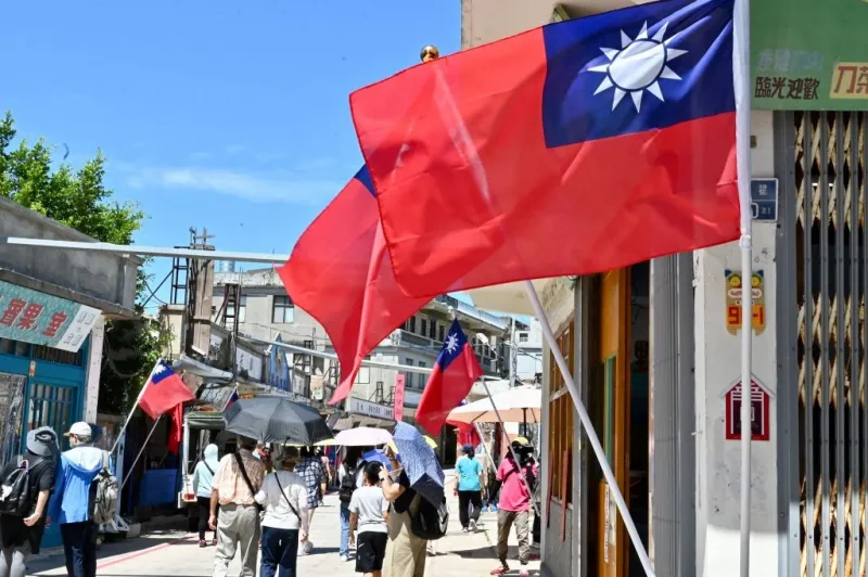 Uganda Denies Requiring Chinese Passports for Taiwanese Travelers