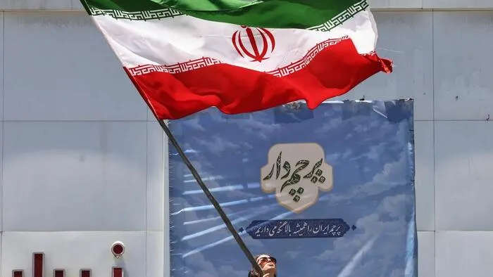 US-Iran Framework: $300B Private Fund Deal