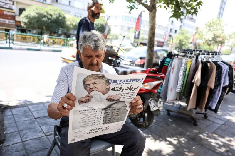 US-Iran Pact: White House Sends 14-Point Agreement to Congress
