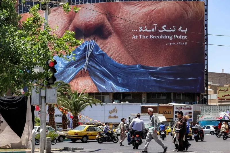 US, Israel Strikes Threaten Iran, Lebanon Ceasefires