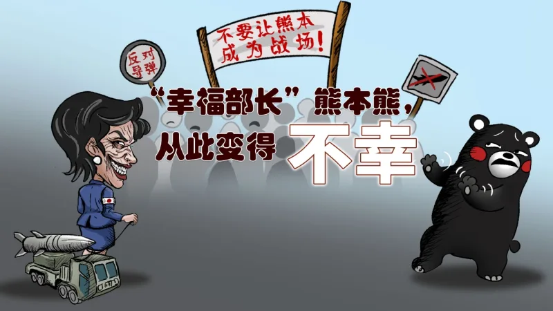 U.S. Manufacturing Activity Expands in March 2026