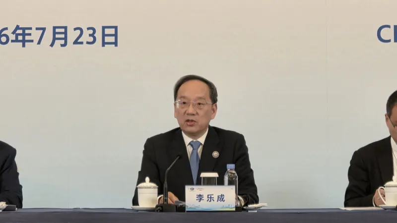 US, Others Back Open-Source AI with Security at China Summit