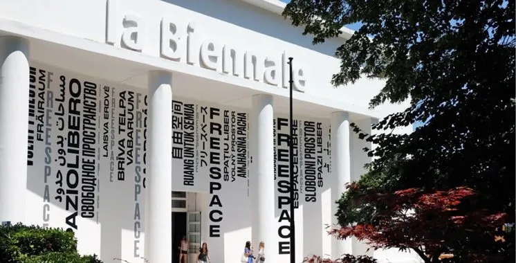 Venice Architecture Biennale 2027: UK Launches Pavilion Design Contest