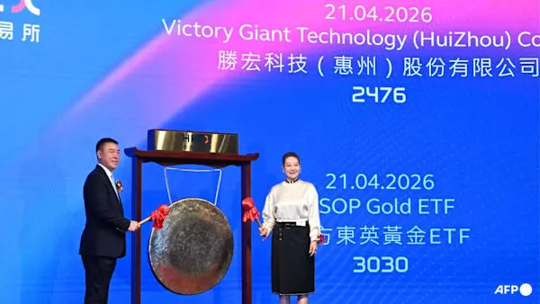 Victory Giant Soars 50% in Hong Kong Debut After $2.6B IPO