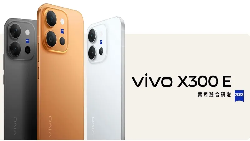 Vivo X300 E Confirmed with Zeiss Camera, 7200mAh Battery