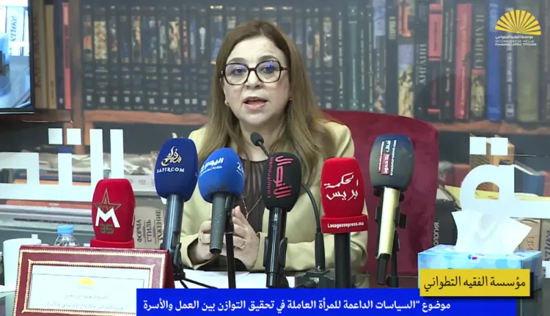 Women in Moroccan Politics: Key Challenges