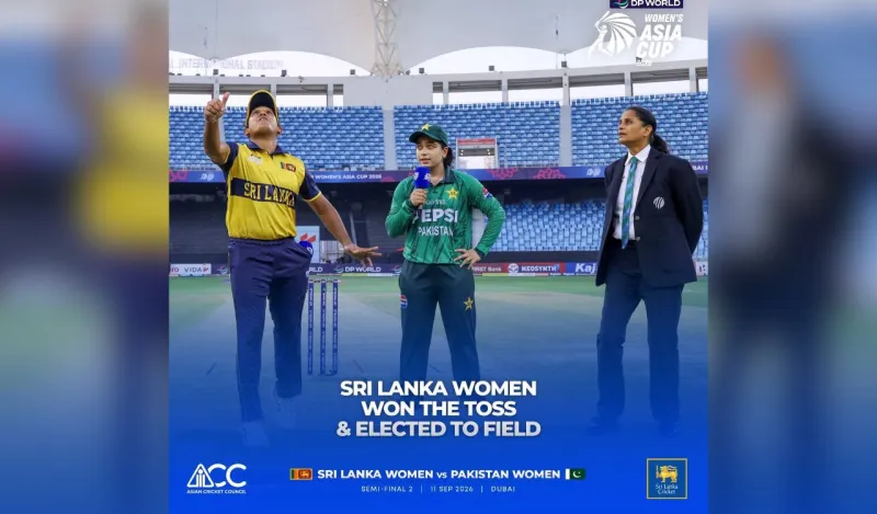 Women’s Asia Cup: Sri Lanka elect to bowl against Pakistan in semifinal