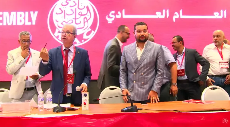 Wydad's Ibrahim El Asri Faces Rebuilding Challenge
